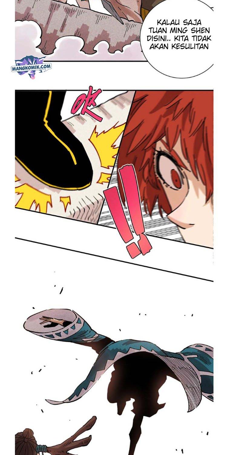 Last Word of the World Chapter 05 Gambar 16